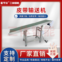 �S��ֱ�NС��ע��ݔ�͎����{������ʽݔ�͙Cж؛�\ݔ�Cƽ��ݔ�;�