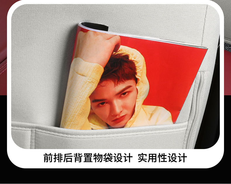 Chang'an CS75PLUS special car seat cover second generation 2022 models CS75PLUS fully surrounded cushion linen