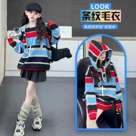 女童秋装毛衣2025新款儿童韩系秋季针织上衣洋气彩虹条纹连帽线衣