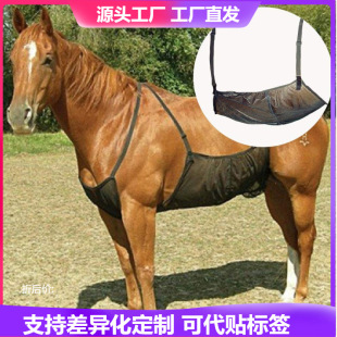 �R�Ƕ� �R�������o�� �����R���x��ҧ�W�R����͸��������R�g��Ʒ