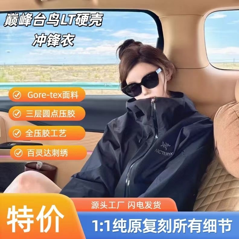 c8c7f86a-42d1-4458-9930-4112477da31d.jpe