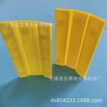 ���ѥ�r 140*17 ��܉ѥ�r ���Ͽ��َ��Ͳ� ���污�� ����ѥ�r