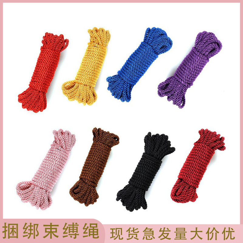 Adult sexy silk rope men's and women's training binding 10 meters color hand-woven rope manufacturers a generation of hair Adult sexy silk rope men's and women's training binding 10 meters color hand-woven rope manufacturers a generation of hair