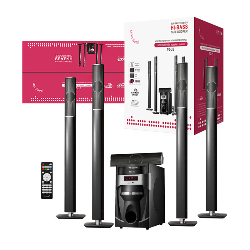 5.1 home theater system Audio surround combination living room TV