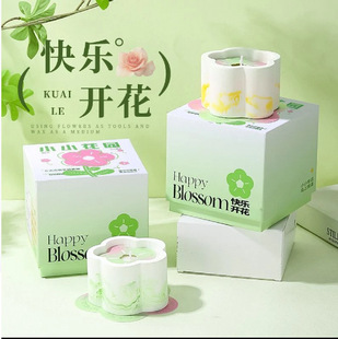 Happy Flower Birthday Gift Girls Send Best Friend Girlfriend Niche Advanced Aromatherapy Candle National Day Gift