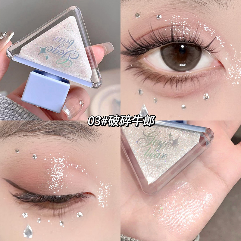 Gege bear Liuguang Liquid Sombra de ojos con brillo nacarado Resplandor facial Sombra de ojos de diamantes rotos Maquillaje al por mayor image 9