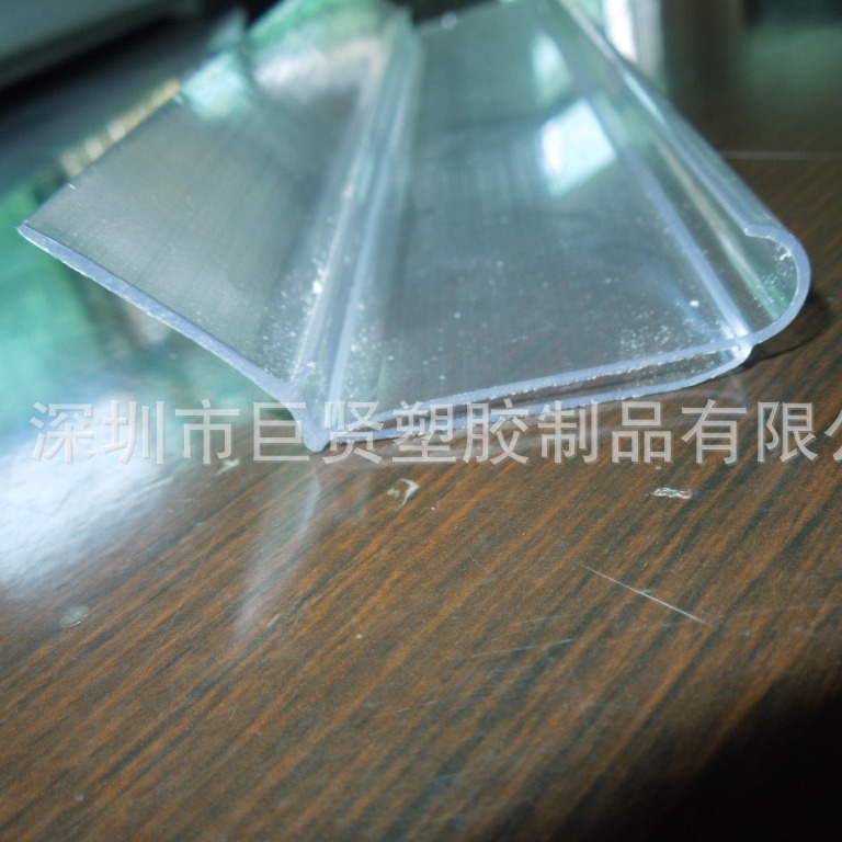 <供应>超市价格牌，特价标签牌，价格标签条，PVC标价牌