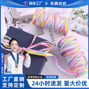 �F؛0.5cm���߲����Ƽ����|�}�Q���նY����b�����z��DIY�ֹ�