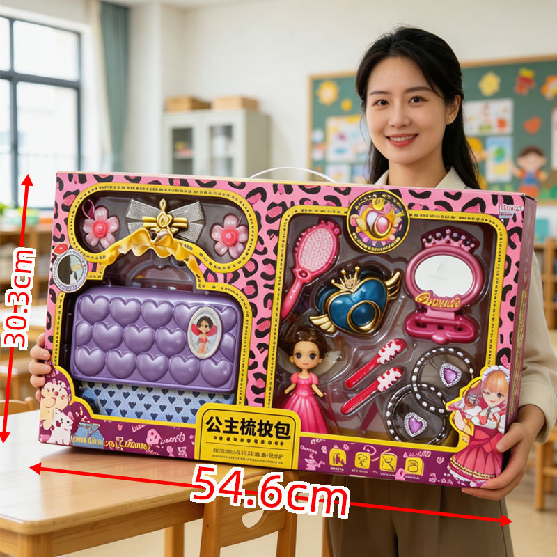 Niños hechos a mano DIY puzzle juguetes instituciones de entrenamiento regalos de cumpleaños juguetes al por mayor juguetes para niñas