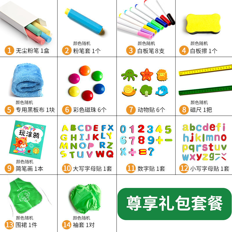 Tablero de dibujo para niños, maestro magnético de doble cara para bebés, pizarra pequeña para el hogar, soporte para colorear, graffiti, pizarra de escritura borrable