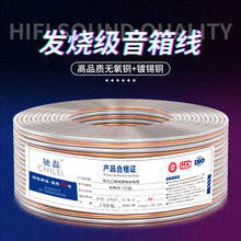 푾ȫ~~l100-600о侀y늾o~