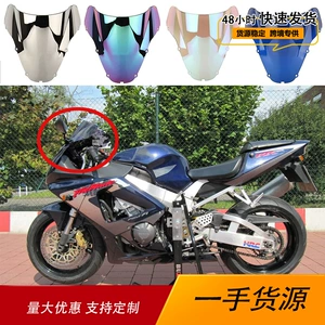 Honda CBR900 929 2000-2001 Motosiklet Ön Şüşə Modifikasiyası