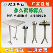 �R�r����λ�Ƴ������^�y�̶��������R�rλ���^�y�c���P䓿̶Ȱ�