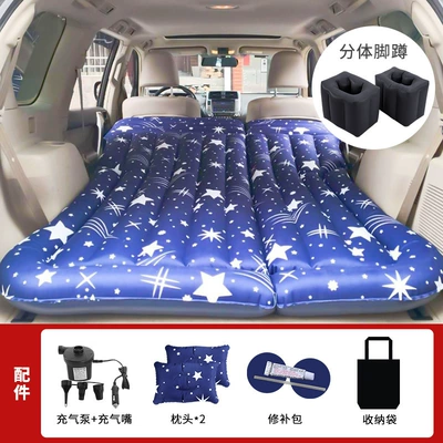 Mattress, Travel Mattress — Vehicle-mounted inflatable bed - two-purpose-trunk-and-rear-seat-straight-pull-suv-oxford-starry-sky-blue-a-pair-of-split-square-piers