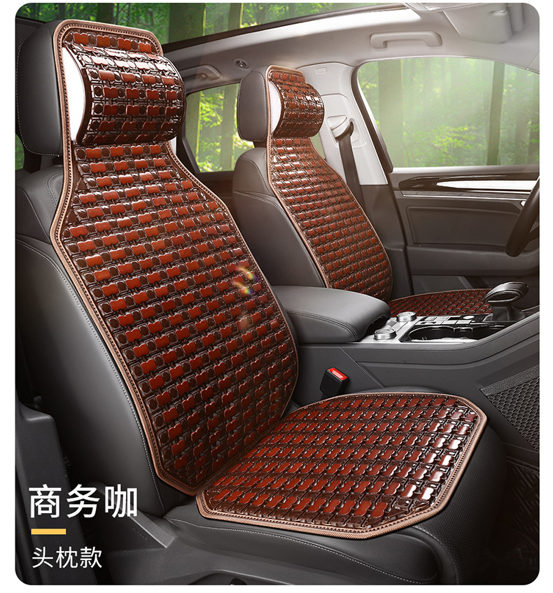 New Summer Bamboo Car Cushion Mahjong Mat Bamboo Car Cushion Car Passenger Truck Universal Seat Cushion Cool Cushion