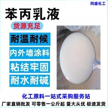 ҺˮԱϩἃ⠝ὨBˮzҺ