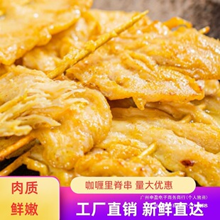 ���ۿ���Ｙ�⴮�W�����u�⴮��ը�ɿ��՚�ը�ʳ���Ｙ��Ƭ�u��