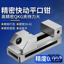 �¿�߾���QKG���ƽ���Qĥ�����Q�f����ʿֱ��㊴�̨�Q�A��2��6