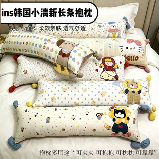 �L�l����Ů��˯�X�������˯�A������ȫ���p�Ӽ��͏dɳ�l�������|