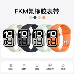 �m���O��iwatch11�ֱ�ԭ�b�ٷ�ͬ�������z�펧Ultra3Ʒ�|�펧