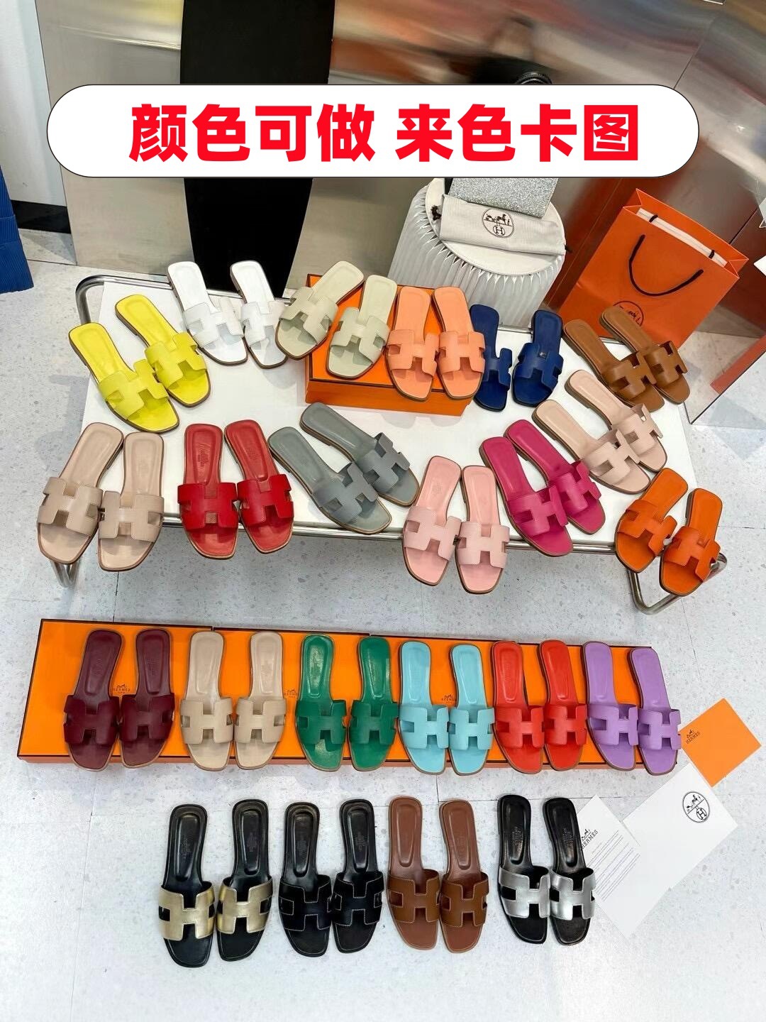 需要其他颜色可以联系客服 / 35