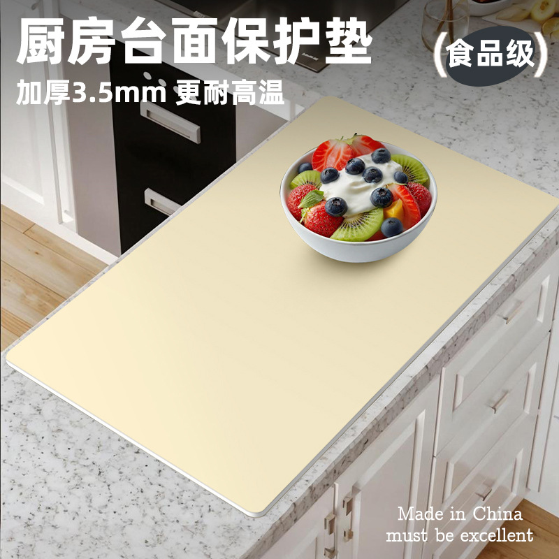 米色（4个角默认圆角1cm） / 定制其他尺寸/圆角联系客服