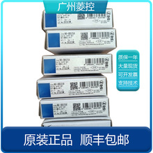 �Wķ��OMRON C200-ME431 CPM1A-20 C200H-0C221  CJ2M CPU13ģ�K