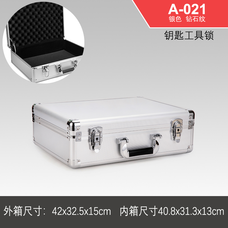 Caja de herramientas de hardware portátil Caja de almacenamiento de aluminio Caja de tarjeta de sonido Caja de archivo Caja de contraseña de aleación de aluminio Caja de instrumentos multifunción