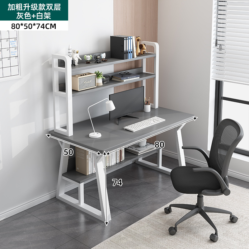 업그레이드된 더블 레이어 80cm 그레이
