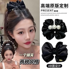 気質ハイポニーテールAB面パールリボングリッパーボールヘッドドレス2025新しいハイエンドヘアピンヘアアクセサリー女性用