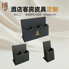 Ƶbռ{пͷbƤ{ҕ๦bм