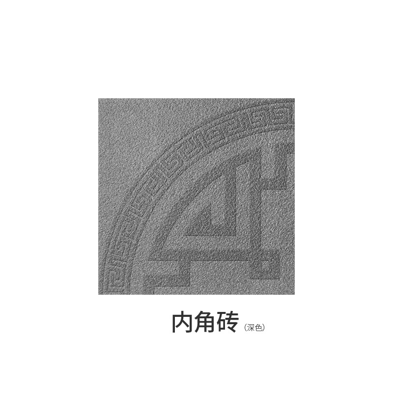 센터 플라워 다크 그레이