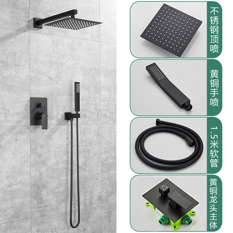 官方旗舰店淋浴花洒套装洗浴淋浴器花洒头酒店隐藏式全套一整套