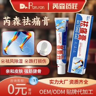 �緽͸�Ǹౣ���i�������P��ȥʹ����p����ʹ�����ʹ��������ș