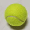 1.3m training tennis ball without rope