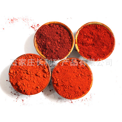 Iron oxide red Pigment Toner Manufactor paint coating Rust Epoxy Floor paint dyeing Iron oxide red 130