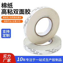 �y�S513�p���z�͸ߜ��޼��p���z͸���V���zճ���d�o�����p���z��