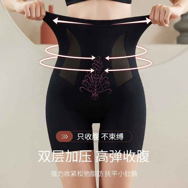 Летний пояс, underwear для коррекции формы бедер, брюки, пояс для коррекции таза, комбинезон, корсет для похудения, высокая талия