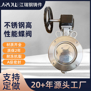 ���P䓸����ܵ��y�pƫ�Č��Aʽ���y����ˮ���Cеˮϵ�yܛ�ܷ���y