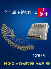 Ӣ������c�zƽ�^��^ ���P���^ ȫ������^�c�z��^��¶25MM