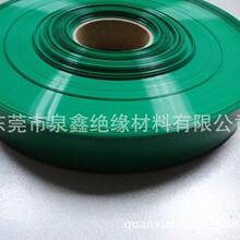 늳�Ƥ�ף�18650Ƥ��