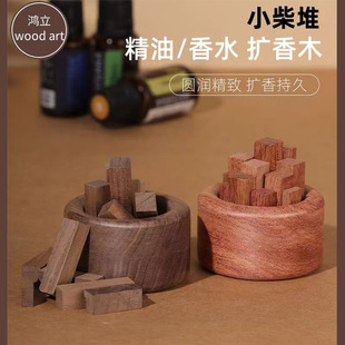 С��єU��ľ��ľ�ں��Ҿ���ľ�U����������޹�[��܇�d���ÔUɢľ