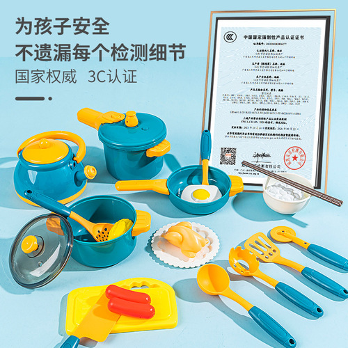 Spray rice cooker multi-function induction cooker children's play house cooking toys kitchen kitchen utensils set toys wholesale