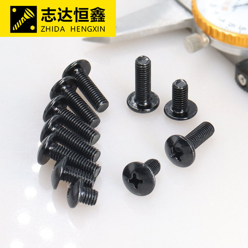 Iron M2-M6 large flat head cross recessed machine screws black TM umbrella head precision electronic screws and bolts directly supplied from the manufacturer
