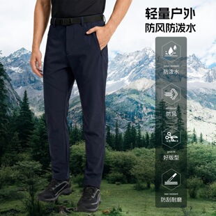 ���eѝ��ʿ�����ɽ���e���L����ˮ�_�h�Lѝ�������ѝ�Ӻ�ɫ����