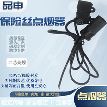 �b��ʽ�c����ĸ�����U�z��о�������L�����^���ϱ��U�z��5A���U�z