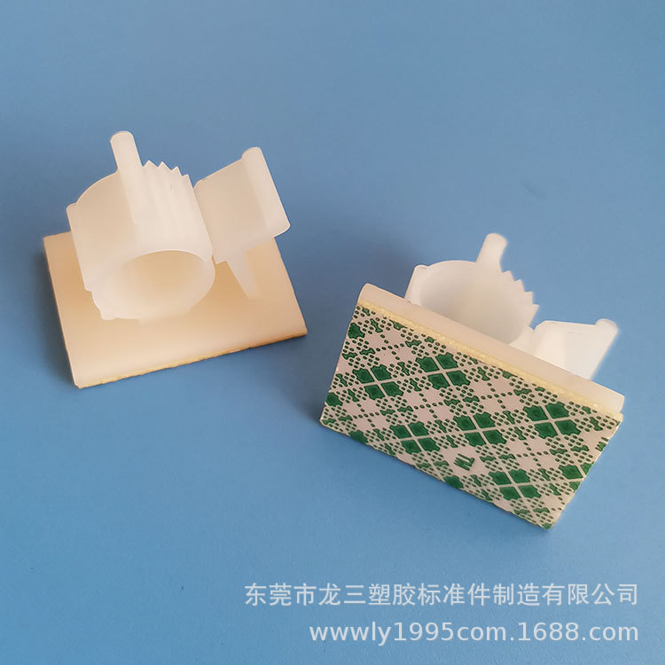 龙三供应 0810可调式配线固定座背3M绿格子胶机箱理线夹