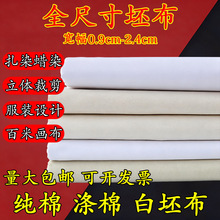 �F؛���l���ްײ���]�T�f�������b���ð�����