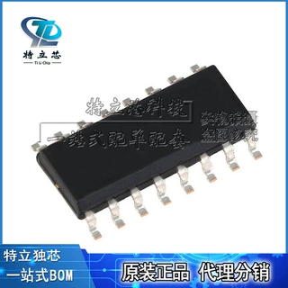 MAX3232ECWE MAX3232EC 封装SOIC-16 CAN收发器芯片 全新原装现货