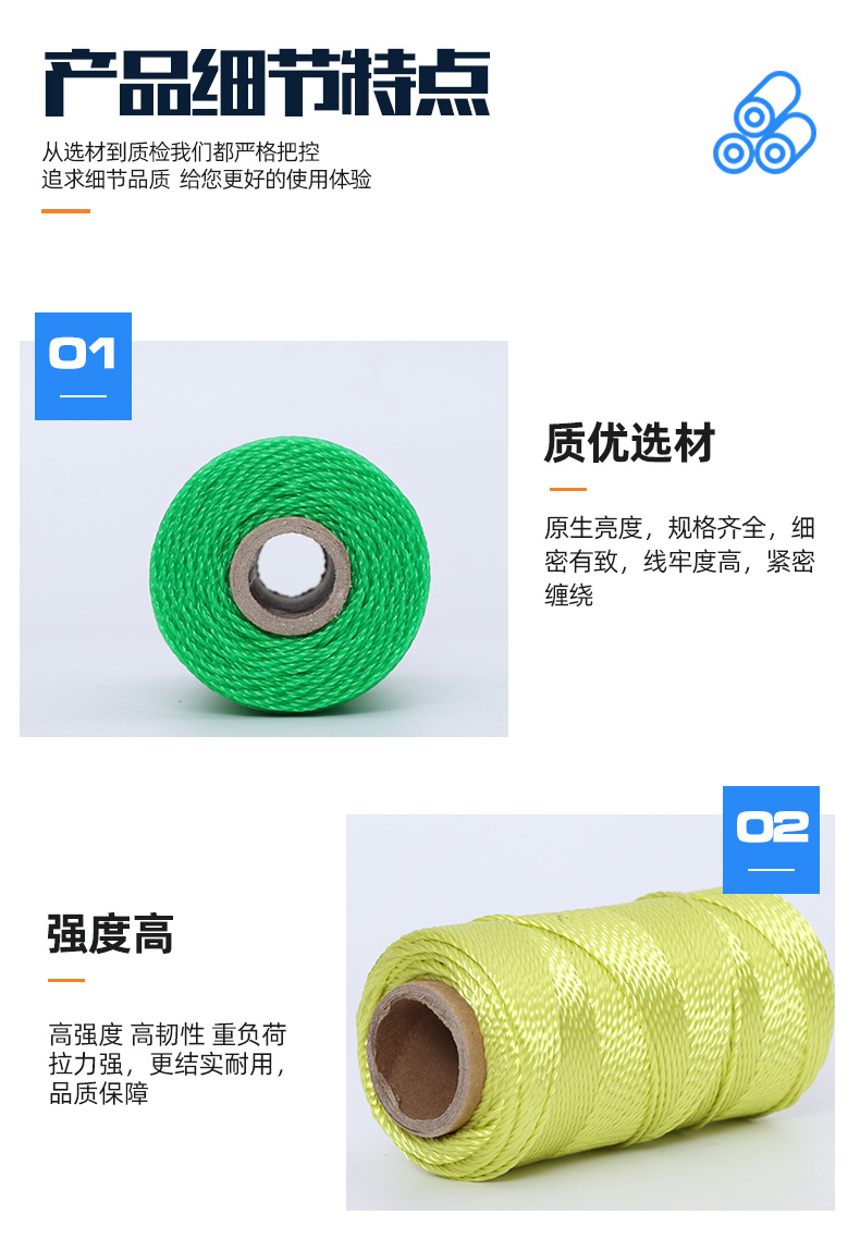 5线1_04.jpg